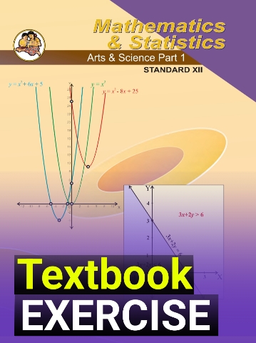 12 maths 1 exercise book Solution