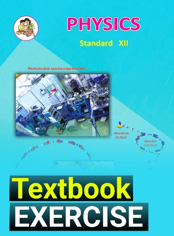 12 Physics exercise book Solution